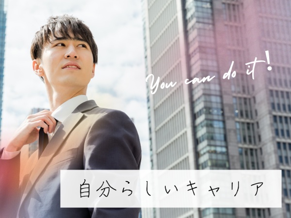 本社は、今話題の「蔵前」です。一昨年フロアを増床し、リノベーションを行いました。