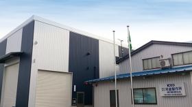 事業所（外観）社内動画がＨＰにあります、ご覧ください