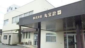 事業所の情報＿００２