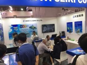 海外展示会