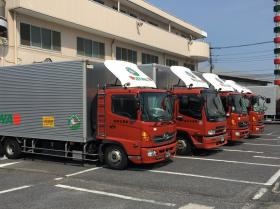 事業所の情報＿００１