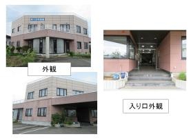 社屋外観、入口外観