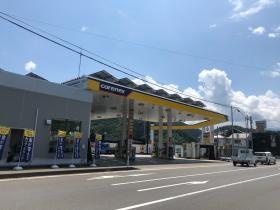 ブランニュー香住南給油所（カーエネクス）