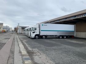 事業所の情報＿００１