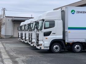 事業所の情報＿００２