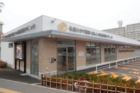 クリニック外観