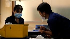 事業所の情報＿００１