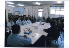 事業所の情報＿００７