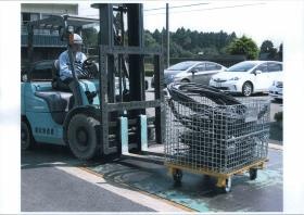 事業所の情報＿００６