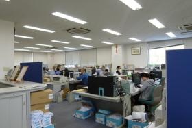 事業所の情報＿００３