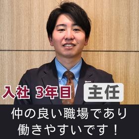 仲の良い職場！