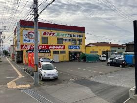 本社・店舗・倉庫 （建物の１階部分です）