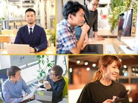 風通しの良い社風