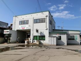 事業所の情報＿００３