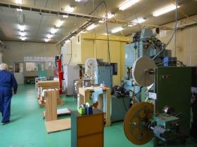 事業所の情報＿００２