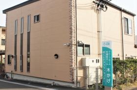 就業場所情報＿００１ グループホーム木かげ