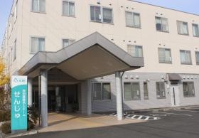 就業場所情報＿００２ 特別養護老人ホームせんじゅ