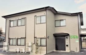 就業場所情報＿００５ グループホームひなた