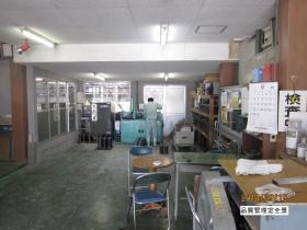 事業所の情報＿００７