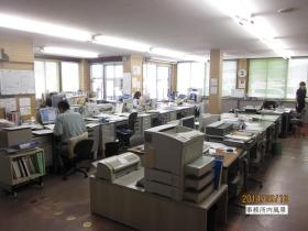 事業所の情報＿００１