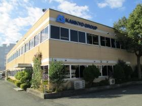 事業所の情報＿００２