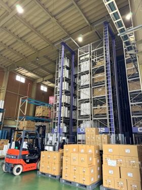 事業所の情報＿００４