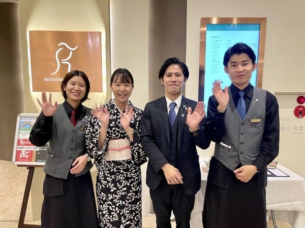 ホールスタッフ・お客様の思い出を彩るレストランホールスタッフ（未経験OK・土日の休みOK）