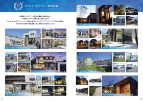 会社案内４