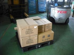 事業所の情報＿００４