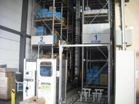 事業所の情報＿００３