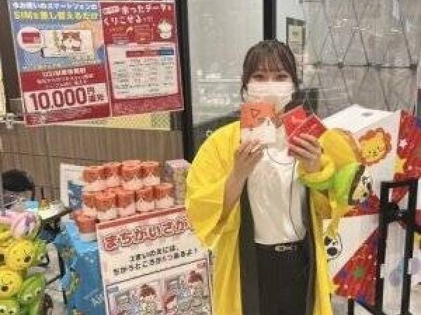 20代のメンバーを中心に活躍しております♪