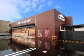 事業所の情報＿００１