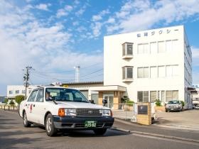 事業所の情報＿００１