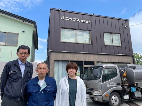 LPガスの点検業務・保安担当・高圧ガス販売主任者（普通自動車運転免許・AT限定可）