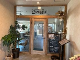 店舗入り口になります