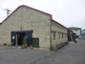 事業所の情報＿００４