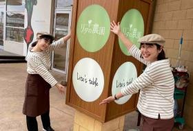 笑顔の素敵な仲間たちです