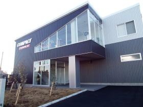 事業所の情報＿００１