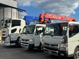 ロードサービス１