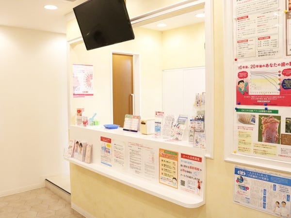 歯科助手（歯科医院未経験者大歓迎・教育システム充実）