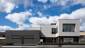 西舞鶴クリニック