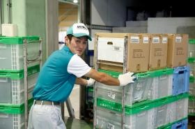 荷物運搬＿００４