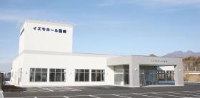 事業所の情報（韮崎ホール）