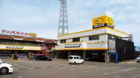 株式会社ピア本社