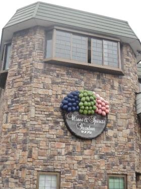 事業所の情報＿００１