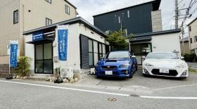 ショップ全体写真