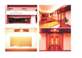 事業所の情報＿００２