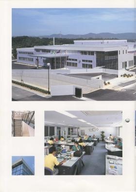 事業所の情報＿００７