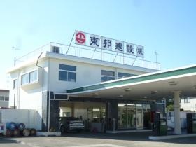 事業所の情報＿００４