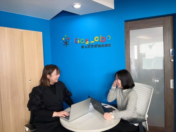 人事支援部採用担当・面接担当・営業（人事採用・経験不問）